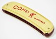 画像2: HOHNER　Comet 40 (2504/40) (2)