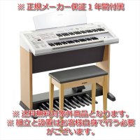 YAMAHA　Electone STAGEA ELB-02 ベーシックモデル【送料別・組立の必要有り】