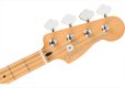 画像5: Fender　Player Plus Precision Bass Cosmic Jade (5)