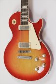 画像3: Gibson　Les Paul 70s Deluxe 70s Cherry Sunburst