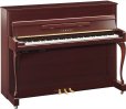 画像1: 【送料別・代引不可】YAMAHA　TransAcoustic Piano b113DMC-TC3 (1)