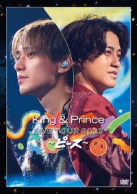 King & Prince LIVE TOUR 2023 〜ピース〜(2DVD)