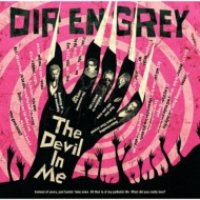 DIR EN GREY / The Devil In Me