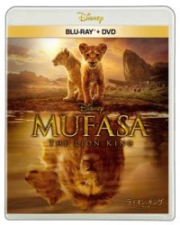 ライオン・キング:ムファサ【ブルーレイ ＋ ＤＶＤ セット】