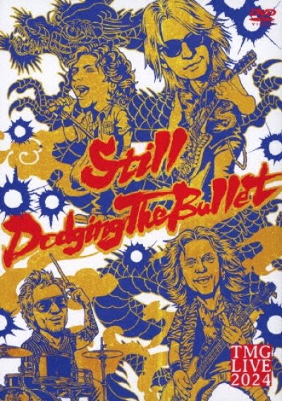 画像1: TMG LIVE 2024 -Still Dodging The Bullet-