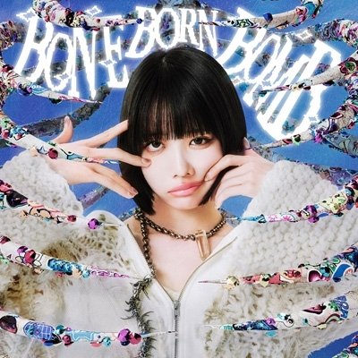 画像1: ano / BONE BORN BOMB