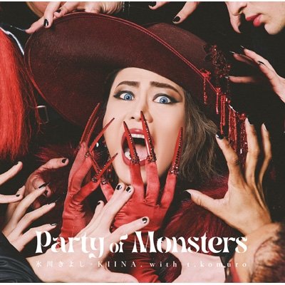 画像1: 氷川きよし with t.komuro / Party of Monsters (CD+DVD)