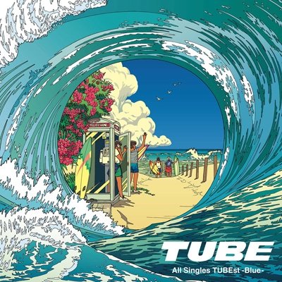 画像1: TUBE / All Singles TUBEst -BLUE-(3CD)