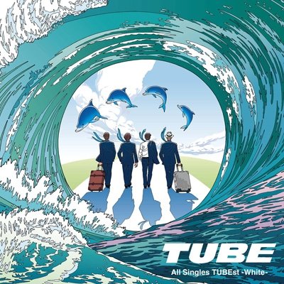 画像1: TUBE / All Singles TUBEst -White-