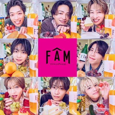 画像1: timelesz / FAM 【通常盤】(2CD)