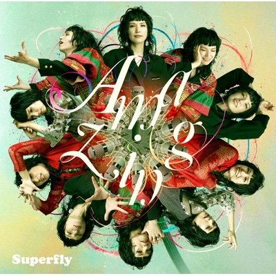 画像1: Superfly / Amazing