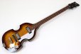 画像2: Hofner　Violin Bass Ignition - Premium-Edition HI-BB-PE-SB 【キズあり特価】 (2)