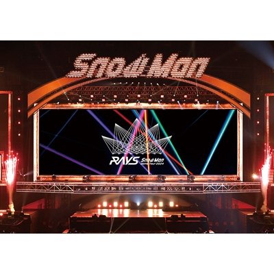 画像1: Snow Man / Snow Man Dome Tour 2024 RAYS 【通常盤】(2DVD)