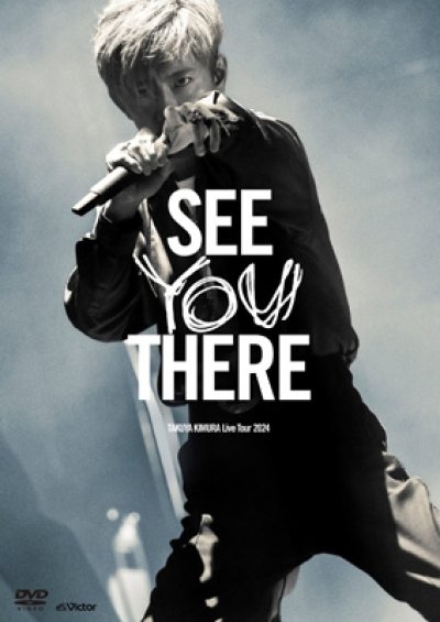 画像1: 木村拓哉 / TAKUYA KIMURA Live Tour 2024 SEE YOU THERE【通常盤】(2DVD)