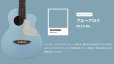 画像2: aNueNue　トラベルサイズ aNN-MC10-BA Blue Arona (2)