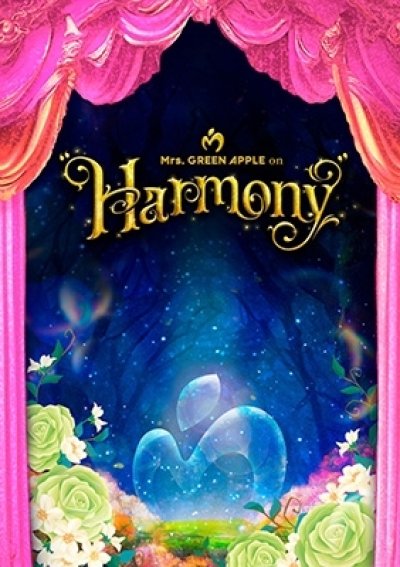 画像1: Mrs. GREEN APPLE / Mrs.GREEN APPLE on “Harmony” (2DVD)