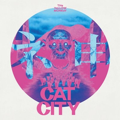 画像1: CAT CITY / THE YELLOW MONKEY