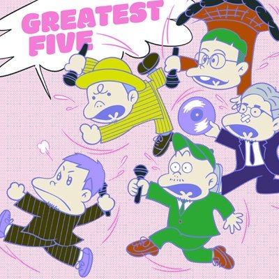 画像1: RIP SLYME / GREATEST FIVE