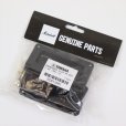 画像1: Marshall　PACK00003 Bタイプスピーカーキャビネット用キャスターカップ (1)