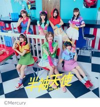 HKT48 / 半袖天使【TYPE-A】（CD＋DVD）