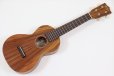 画像2: Martin　C1K Uke (2)