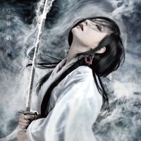 陰陽座 / 吟澪御前