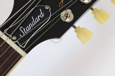 画像9: Gibson　Les Paul Standard 50s Figured Top 60s Cherry 【アウトレット】