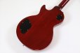 画像6: Gibson　Les Paul Standard 50s Figured Top 60s Cherry 【アウトレット】