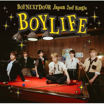 画像1: BOYNEXTDOOR / BOYLIFE