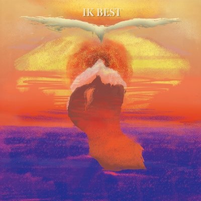 画像1: 川井郁子 / IK BEST