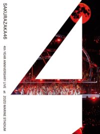 櫻坂46 / 4th YEAR ANNIVERSARY LIVE at ZOZO MARINE STADIUM