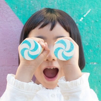 画像1: 絢香 / Wonder!
