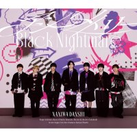 なにわ男子 / アシンメトリー / Black Nightmare