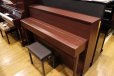 画像2: 【中古】【送料別・代引不可・北九州市近辺のみ】YAMAHA　ハイブリッドピアノ DUP-7【2002年製】 (2)