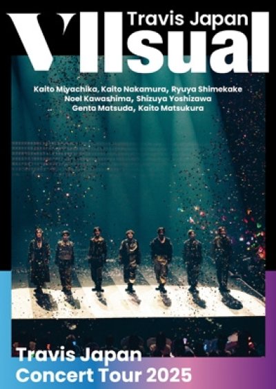 画像1: Travis Japan Concert Tour 2025 VIIsual【通常盤 ＜初回プレス＞】(2DVD)