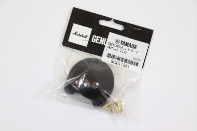 画像2: Marshall　PACK00024 コーナーガード Aタイプキャビネットフロント上部用	