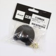 画像1: Marshall　PACK00024 コーナーガード Aタイプキャビネットフロント上部用	 (1)