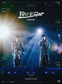 King & Prince LIVE TOUR 24-25 〜Re:ERA〜in DOME (2DVD)