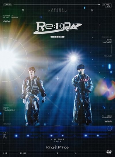 画像1: King & Prince LIVE TOUR 24-25 〜Re:ERA〜in DOME (2DVD)