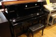 画像2: 【送料別・代引不可】KAWAI　BL-31(中古) (2)