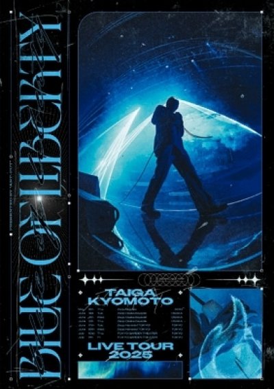 画像1: 京本大我 / BLUE OF LIBERTY