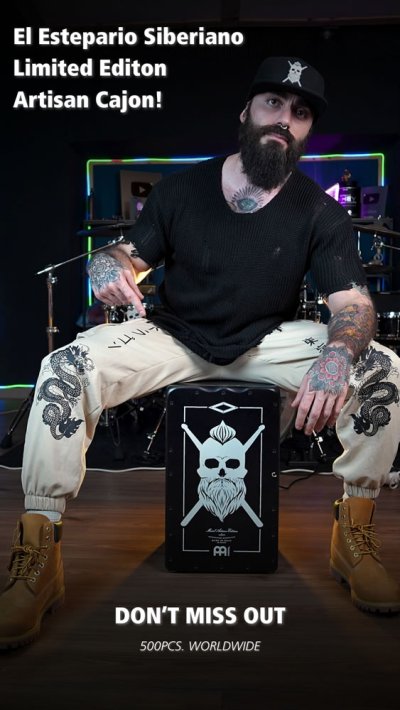 画像6: Meinl　Artisan Edition Cajon Limited El Estepario Siberiano Tango Line AETLEES