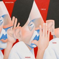 菅田将暉 / SENSATION CIRCLE