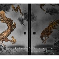 Ryosuke Yamada / Blue Noise