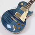 画像1: Gibson　Les Paul Standard 50s Figured Top Ocean Blue (1)