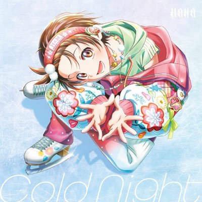 画像1: HANA / Cold Night