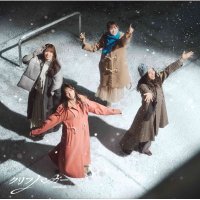 日向坂46 / クリフハンガー