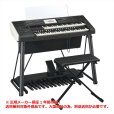 画像1: 【送料別・代引不可】YAMAHA　Electone STAGEA ELS-03G (1)