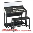 画像1: 【送料別・代引不可】YAMAHA　Electone STAGEA ELS-03XR (1)