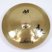 SABIAN　真矢☆スターチャイニーズ 18" AA-18C/SC ( Brilliant / Thin ) 【店頭展示品】